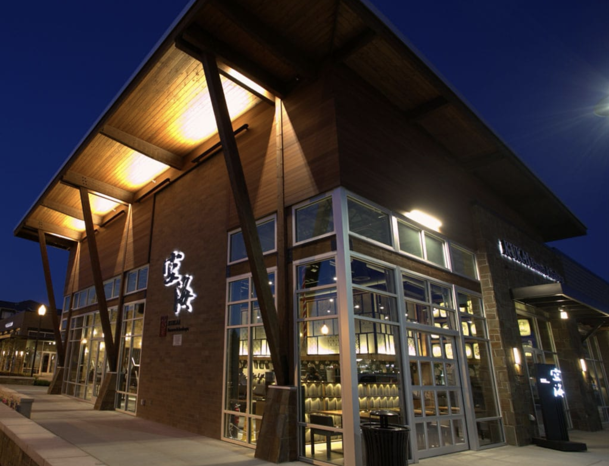 Kizuki Ramen & Izakaya case study