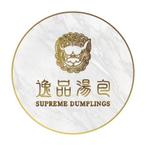 Supreme Dumplings